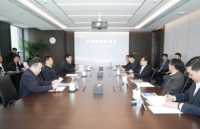 泰州市委書記姜冬冬一行到訪中國(guó)有研